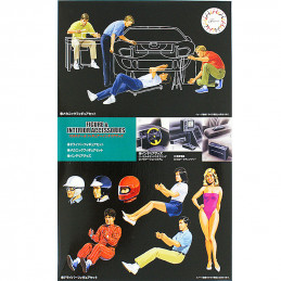 Fujimi  1/24  Garage & Tool - Figure & Interior Accessories